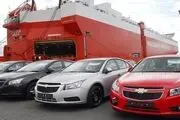 جدیدترین قیمت خودروهای وارداتی در بازار 1400/12/11+ جدول

