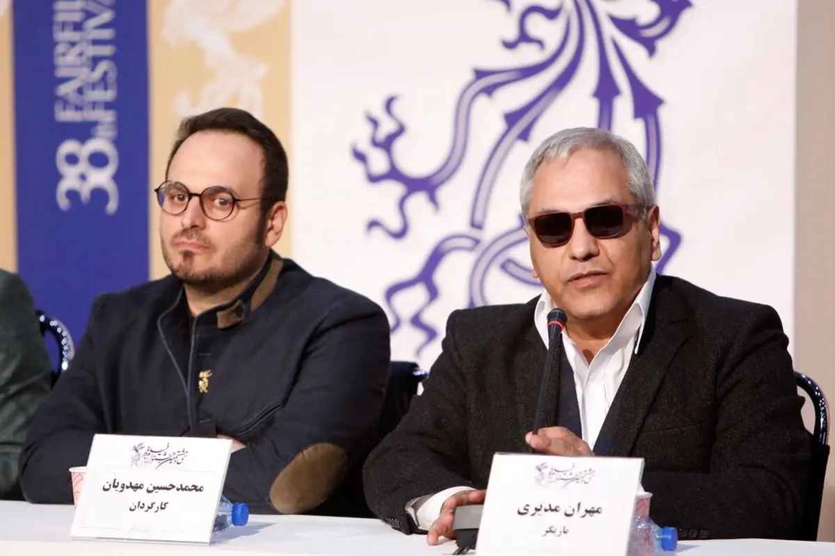 ژستهای مهران مدیری با عینک آفتابی در نشست خبری «درخت گردو»