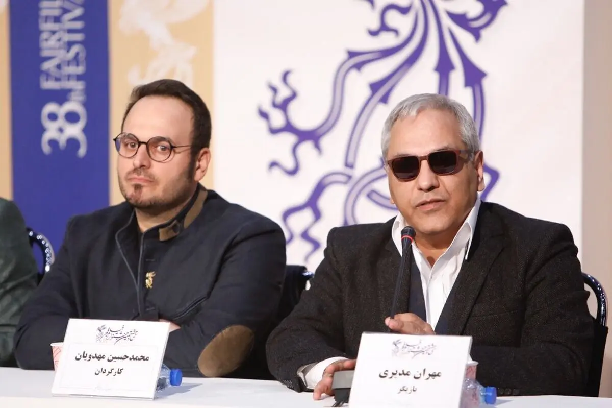 ژست‌های مهران مدیری با عینک آفتابی در نشست خبری «درخت گردو»