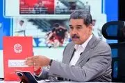 واکنش ونزوئلا به استقرار کشتی‌های جنگی آمریکا