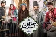 بیوگرافی کامل بازیگران سریال جیران