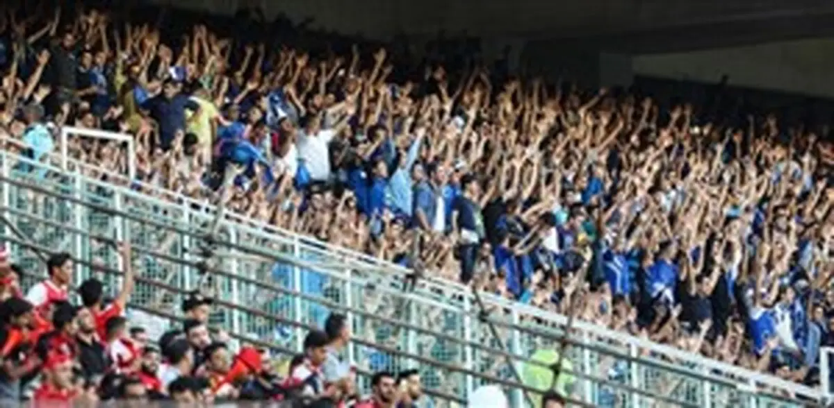 پرسپولیسی ها بیشتر بلیت دربی 90 را خریده اند یا استقلالی ها؟