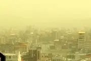 آخرین وضعیت هوای کشور 21 فروردین/ توده گردوخاک جدید آخر هفته وارد کشور می‌شود
