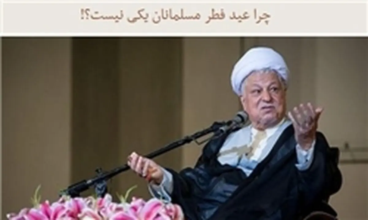 اولین پژوهشکده‌ای که به ما موشک تحویل داد