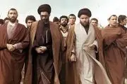 کدام بازیگر نقش رهبری را در سریال «راز ناتمام» بازی خواهد کرد؟
