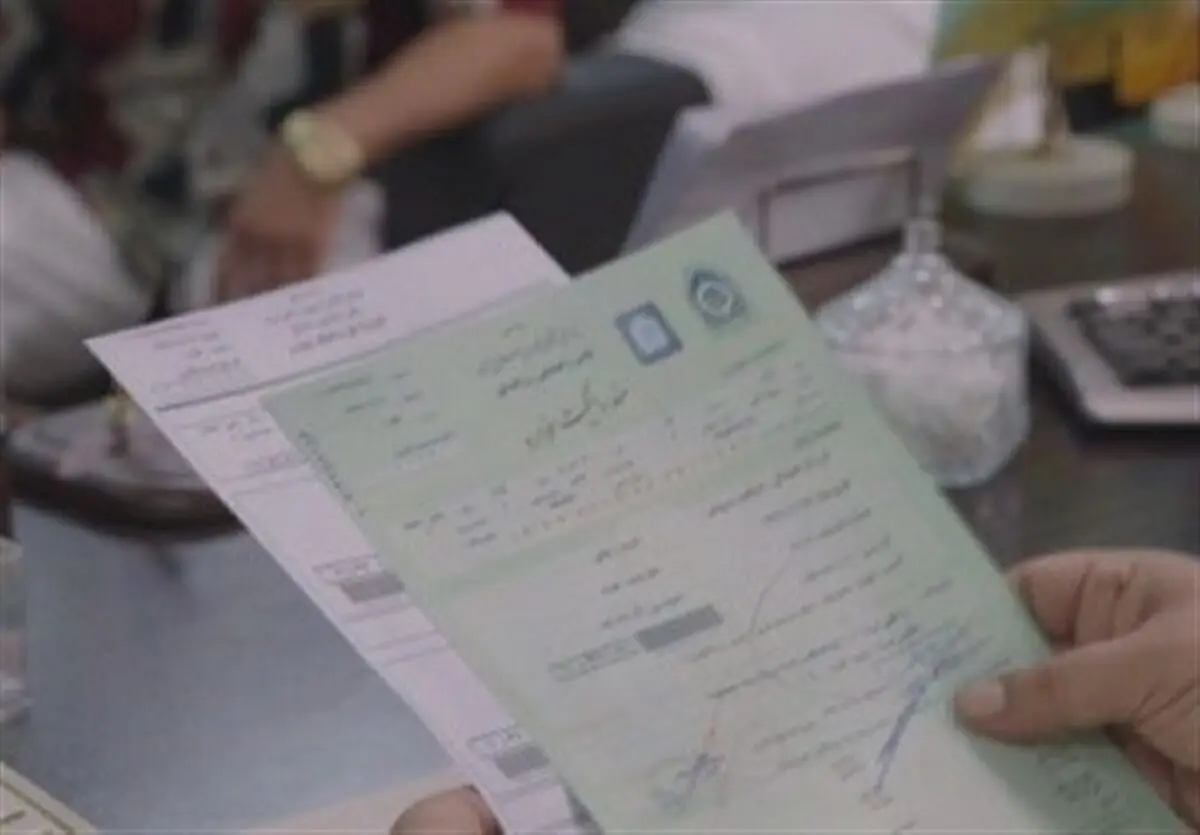 لزوم ثبت اسناد معاملات خودرو در دفاتر اسناد رسمی