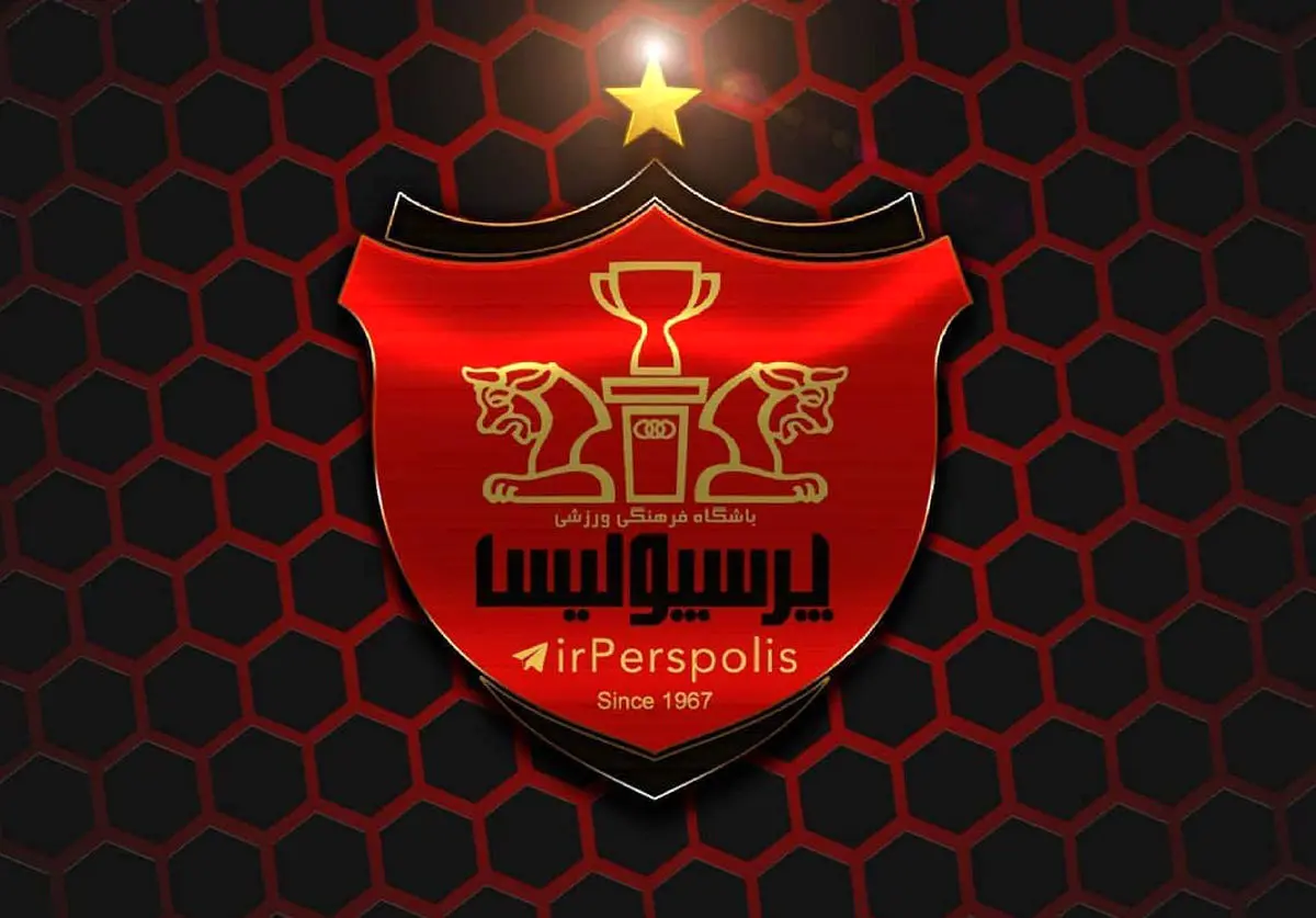 توماس ایسفلد پرسپولیسی می شود؟