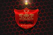 توماس ایسفلد پرسپولیسی می شود؟