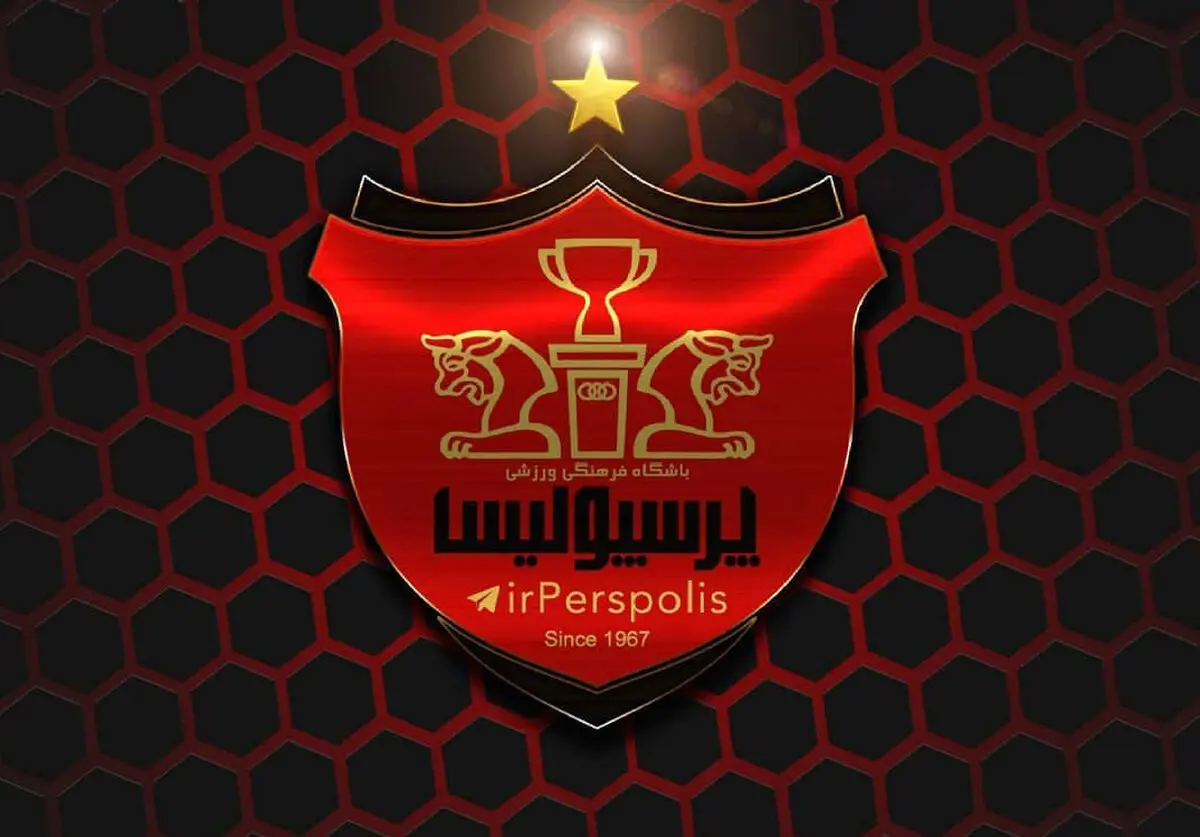 ممنوع المصاحبه شدن بازیکنان پرسپولیس/ تصمیم قاطعانه باشگاه پرسپولیس