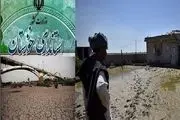 آب کارون را بردند، گمانه‌زنی‌ها برای استاندار خوزستان داغ است!