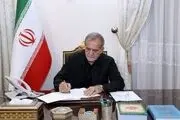 غلامرضا امیرخانی رئیس کتابخانه ملی شد