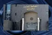 گواهی شیعیان پذیرفتنی نیست!