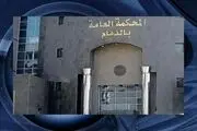 گواهی شیعیان پذیرفتنی نیست!
