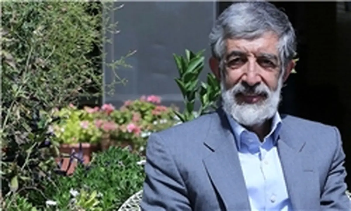 به همه فهرست لیست «خدمت» رأی خواهم داد