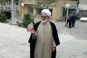 یک اصلاح‌طلب دیگر ثبت نام کرد