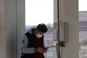 آخرین وضعیت آلودگی هوا در سال جاری