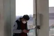 خرید دستگاهی برای شناسایی منشاء بوی نامطبوع تهران