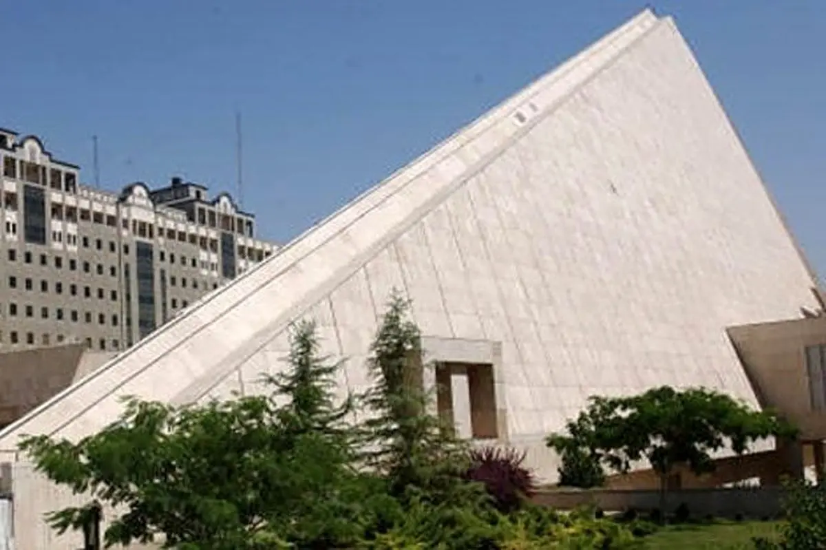 تجمع بازنشستگان فولاد مقابل مجلس