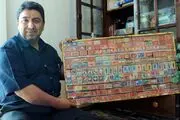 گفتگو با مجموعه‌دار قوطی کبریت های زیبا+تصاویر