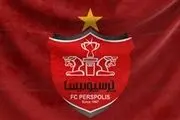  پرسپولیس مقابل پیکان هم برنده نشد 
