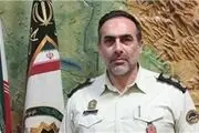 آغاز فعالیت پلیس کودک