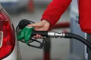 آخرین وضعیت جایگاه‌های سوخت کشور