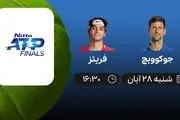 پخش زنده نیمه نهایی تنیس ATP Finals، جوکوویچ – فریتز