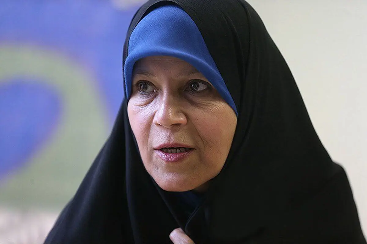 فائزه هاشمی: زندان اوین هتل است