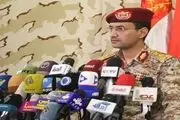 «عملیات نظامی بزرگ» ارتش یمن در جنوب عربستان