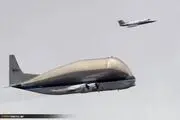 نمایش نادری ازهواپیمای باری نهنگ شکل ناسا