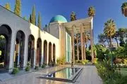 عکسی دیدنی از آرامگاه سعدی