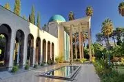 عکسی دیدنی از آرامگاه سعدی