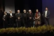 معرفی برگزیدگان جشنواره 
