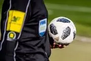 کارشناسی داوری بازی جنجالی تراکتور - پرسپولیس
