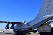 
فرود ۱۵۰ هواپیمای حامل کمک‌ها در فرودگاه سوریه
