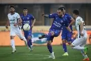 ورزشگاه بازی استقلال-هوادار مشخص شد