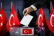 آغاز انتخابات ترکیه برای اتباع ساکن انگلیس