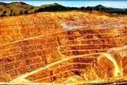  آمار خبرگزاری فارس از ذخایر دست نخورده طلای ایران 