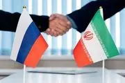 چرا غرب از توافق راهبردی ایران و روسیه ترس دارد؟