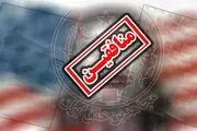 حمله پلیس آلبانی به منافقین| کشته شدن یکی از منافقین و دستگیری ۷۰ نفر