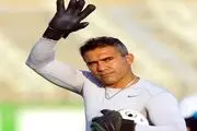 عکس دونفره عابدزاده در کنار خواننده لس آنجلسی