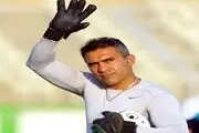 عکس دونفره عابدزاده در کنار خواننده لس آنجلسی