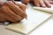 صدور چک حامل ممنوع شد