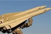 هرمس اسرائیل رسوا شد