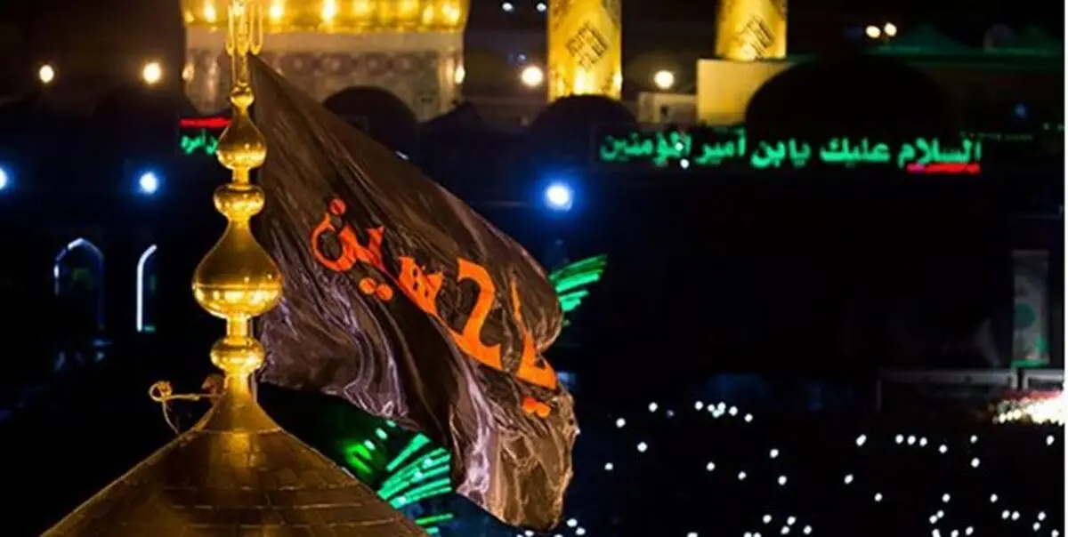 نمایی زیبا و دیده نشده از خیمه گاه حسینی در کربلا/ عکس