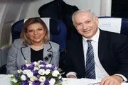  سوغاتی عجیب و کثیف نتانیاهو برای مقامات آمریکا/ تصاویر