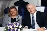  سوغاتی عجیب و کثیف نتانیاهو برای مقامات آمریکا/ تصاویر