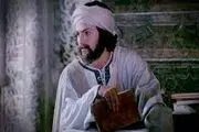 تقدیم فیلم «بوعلی سینا» به کادر درمان