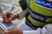 توضیح پلیس درباره افزایش مبالغ جریمه‌های رانندگی+ جدول‌های هر استان
