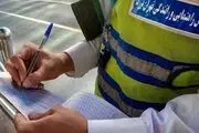توضیح پلیس درباره افزایش مبالغ جریمه‌های رانندگی+ جدول‌های هر استان
